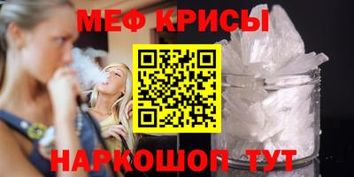 гашишное масло Абакан