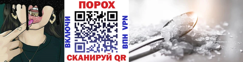 Первитин винт  Муром 
