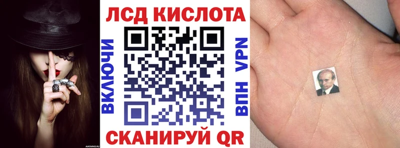 магазин    ссылка на мегу онион  Наркотические марки 1,5мг  Муром 