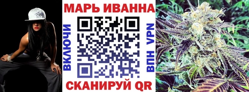 Конопля MAZAR  Муром 