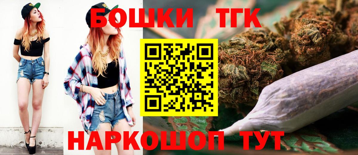 Конопля гибрид Муром